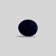 Natural Lapis 14.63cts (2/47)