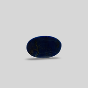 Natural Lapis 12.44cts (2/34)