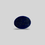 Natural Lapis 12.42cts (2/33)