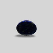 Natural Lapis 13.70cts (2/43)