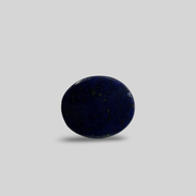 Natural Lapis 12.60cts (2/35)
