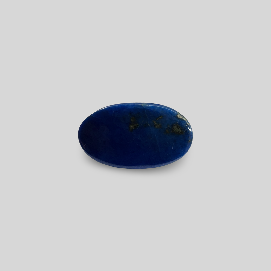 Natural Lapis 12.71cts (2/37)