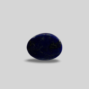 Natural Lapis 15.20cts (2/51)