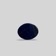 Natural Lapis 15.25cts (2/52)