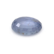 Natural Blue Sapphire (Neelam) 10.78cts (12.00ratti)